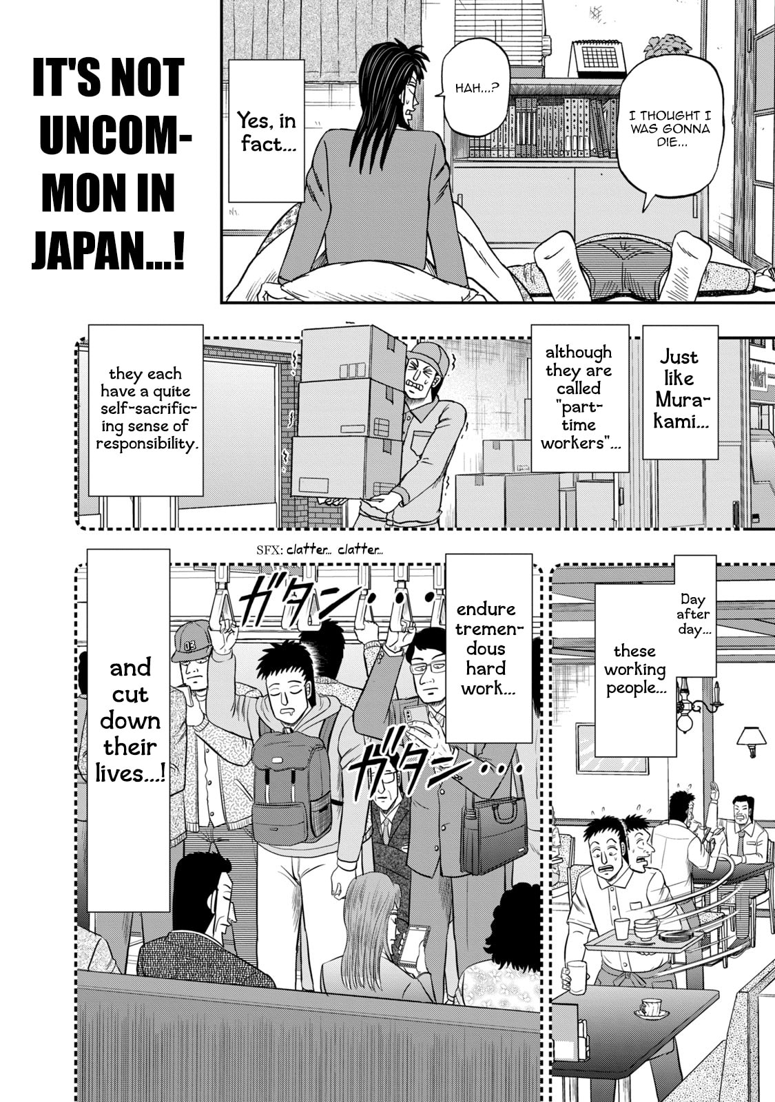 Joukyou Seikatsu-roku Ichijou Chapter 22 page 4 - 
