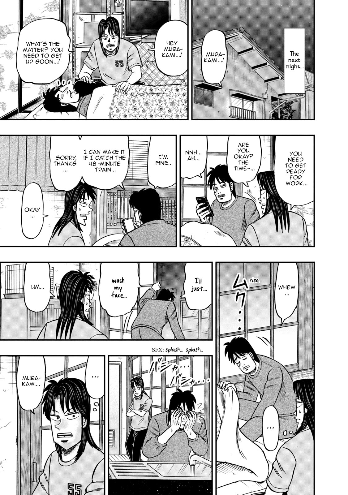 Joukyou Seikatsu-roku Ichijou Chapter 22 page 5 - 