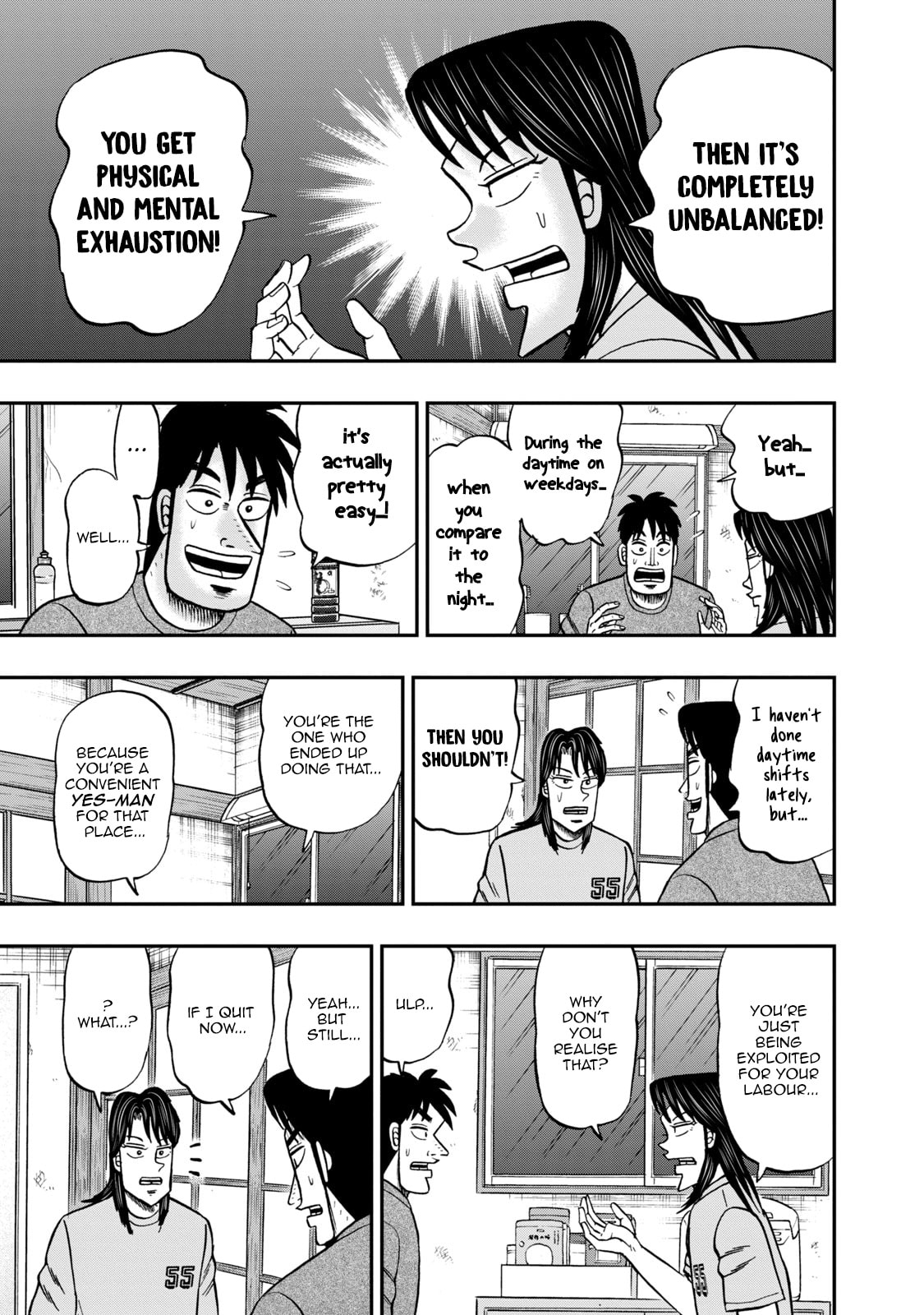 Joukyou Seikatsu-roku Ichijou Chapter 22 page 7 - 