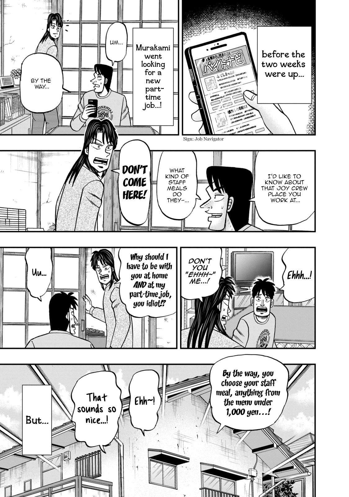 Joukyou Seikatsu-roku Ichijou Chapter 22 page 9 - 