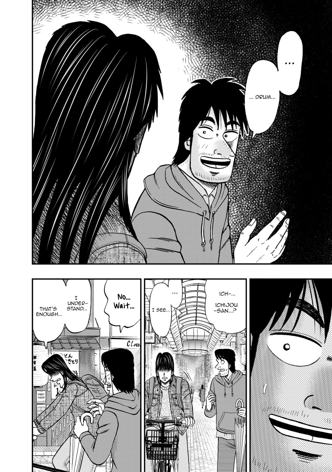 Joukyou Seikatsu-roku Ichijou Chapter 23 page 12 - 