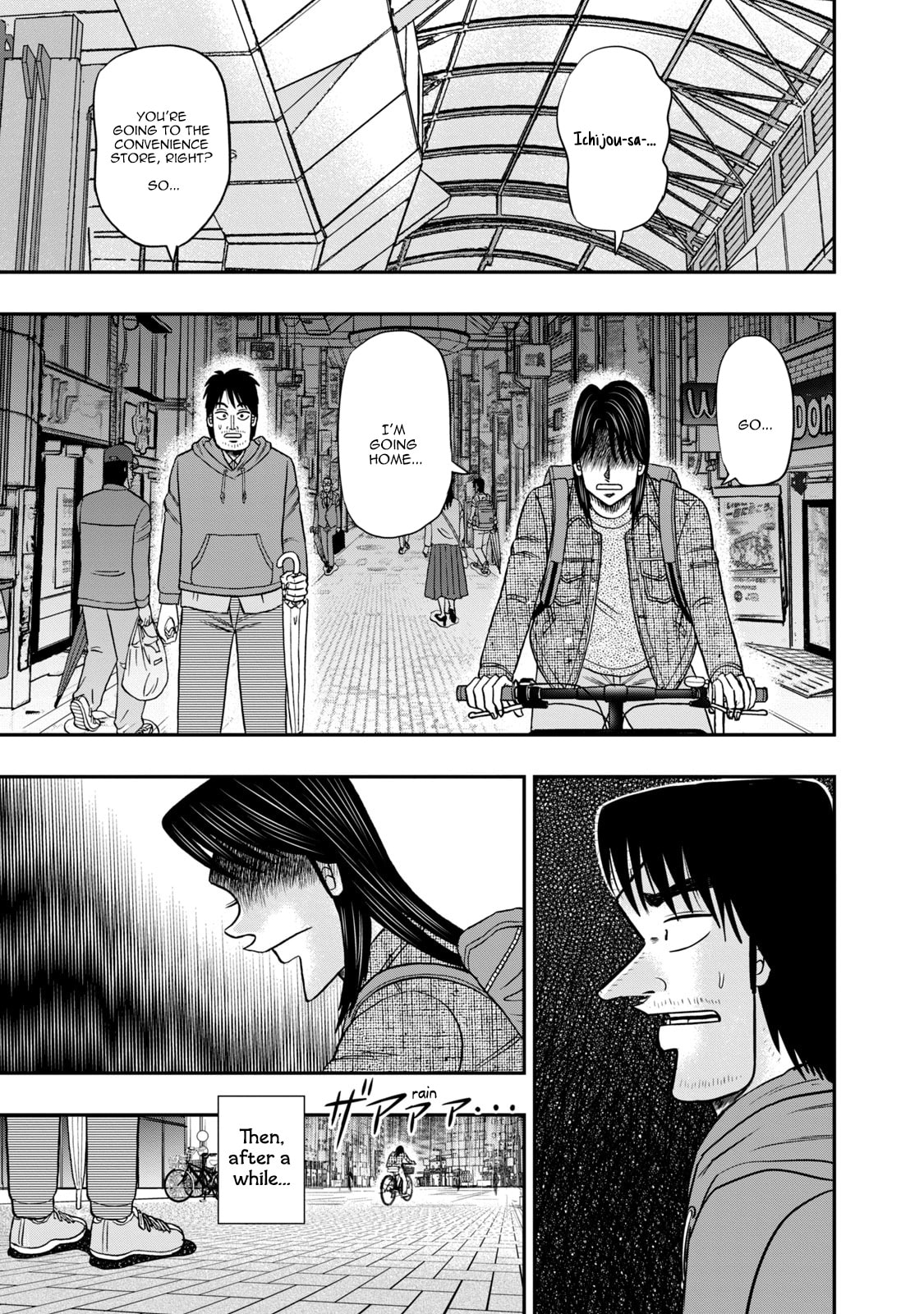 Joukyou Seikatsu-roku Ichijou Chapter 23 page 13 - 