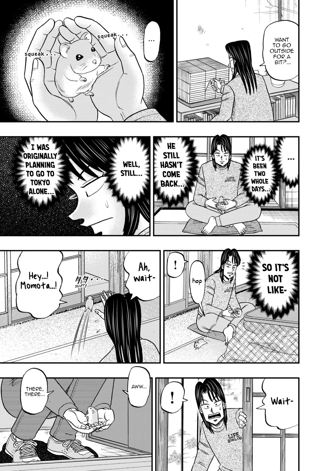 Joukyou Seikatsu-roku Ichijou Chapter 23 page 15 - 