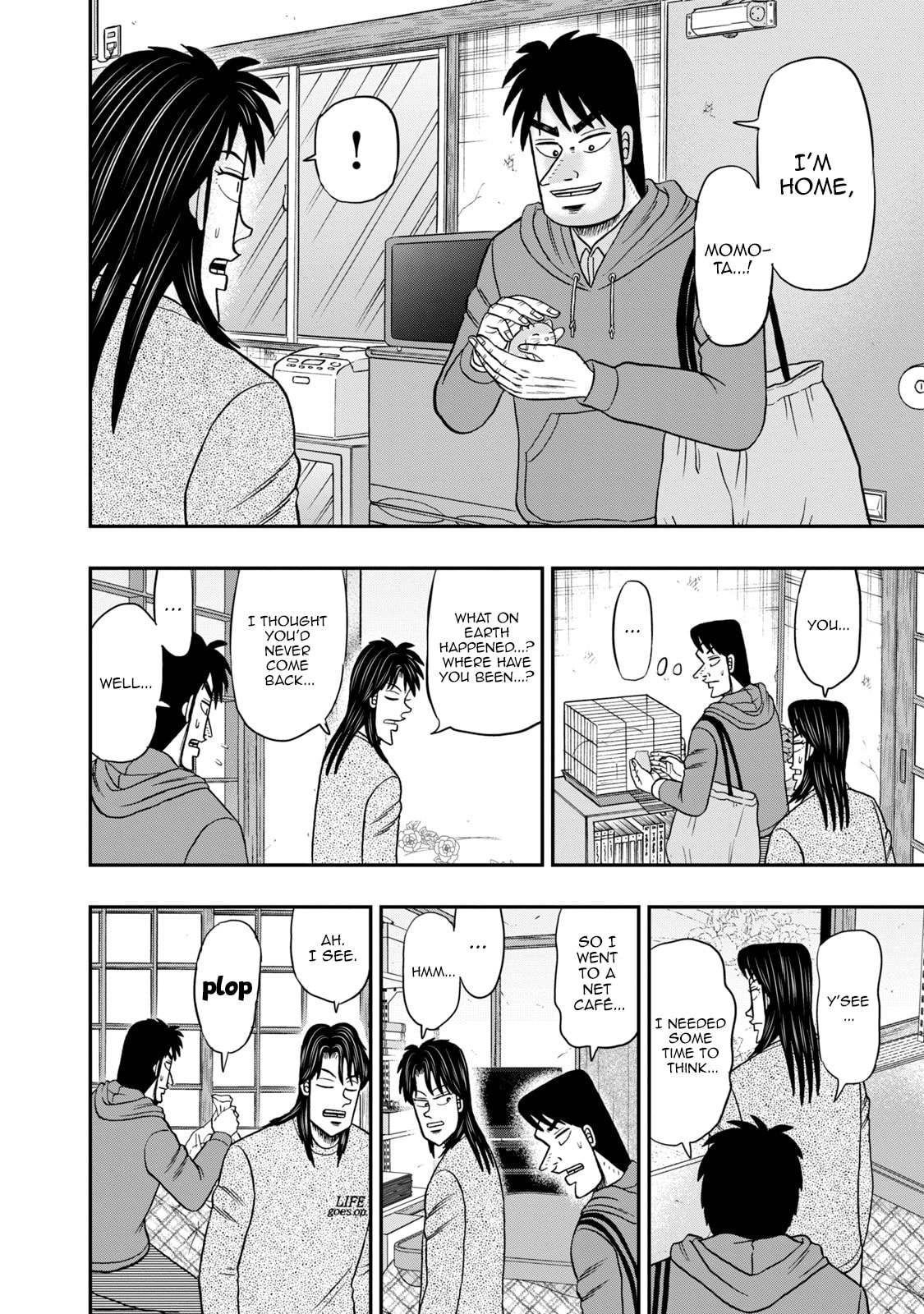 Joukyou Seikatsu-roku Ichijou Chapter 23 page 16 - 