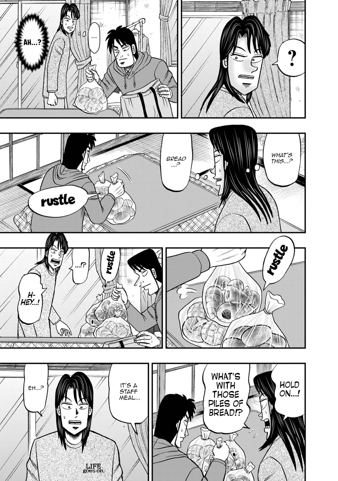 Joukyou Seikatsu-roku Ichijou Chapter 23 page 17 - 