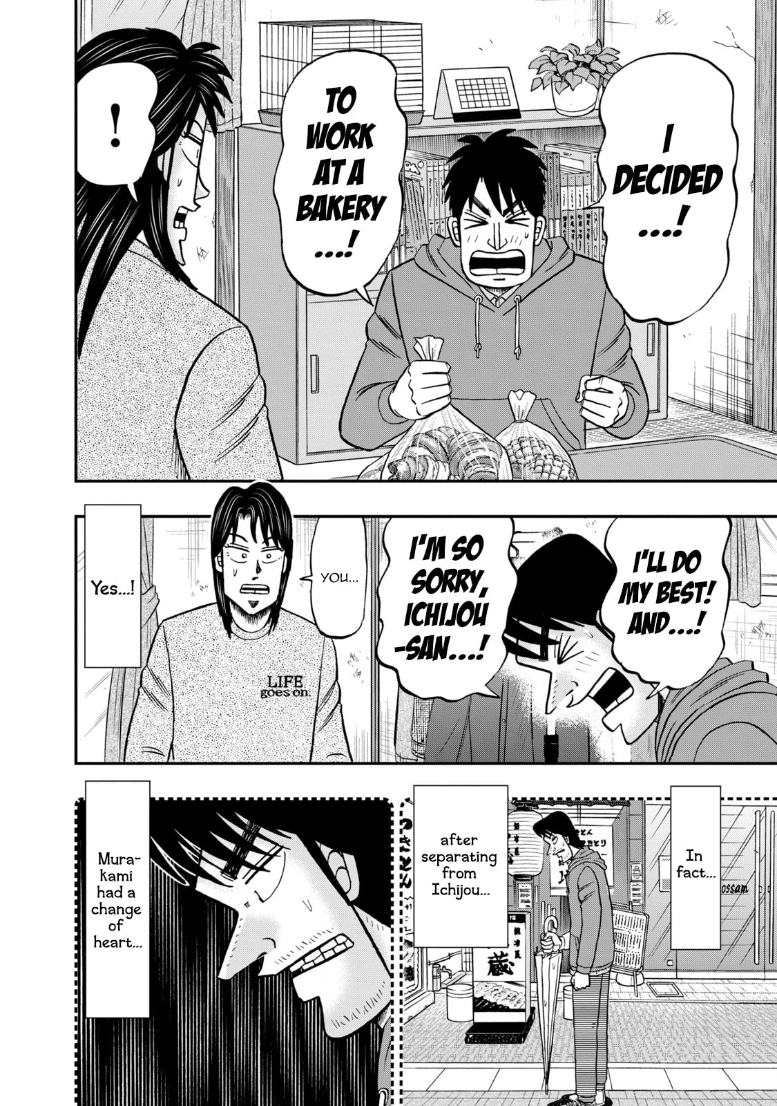 Joukyou Seikatsu-roku Ichijou Chapter 23 page 18 - 
