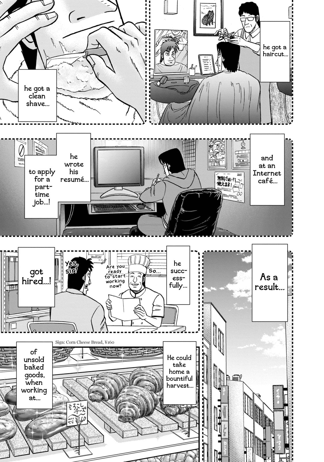 Joukyou Seikatsu-roku Ichijou Chapter 23 page 19 - 