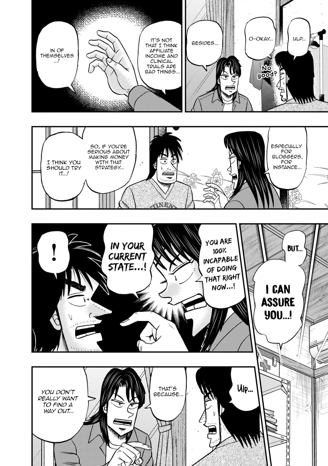 Joukyou Seikatsu-roku Ichijou Chapter 23 page 4 - 