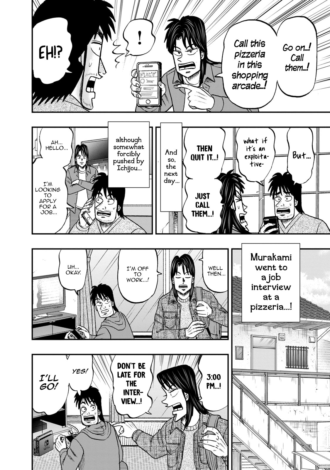 Joukyou Seikatsu-roku Ichijou Chapter 23 page 6 - 
