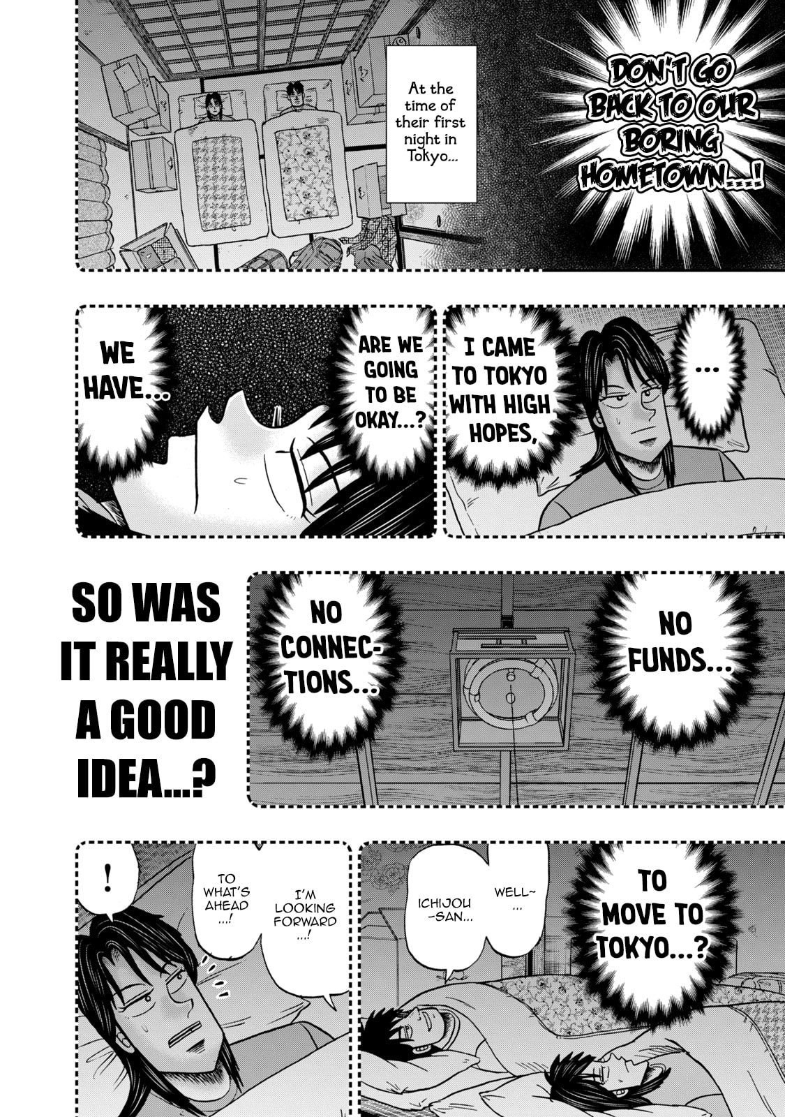 Joukyou Seikatsu-roku Ichijou Chapter 23 page 8 - 