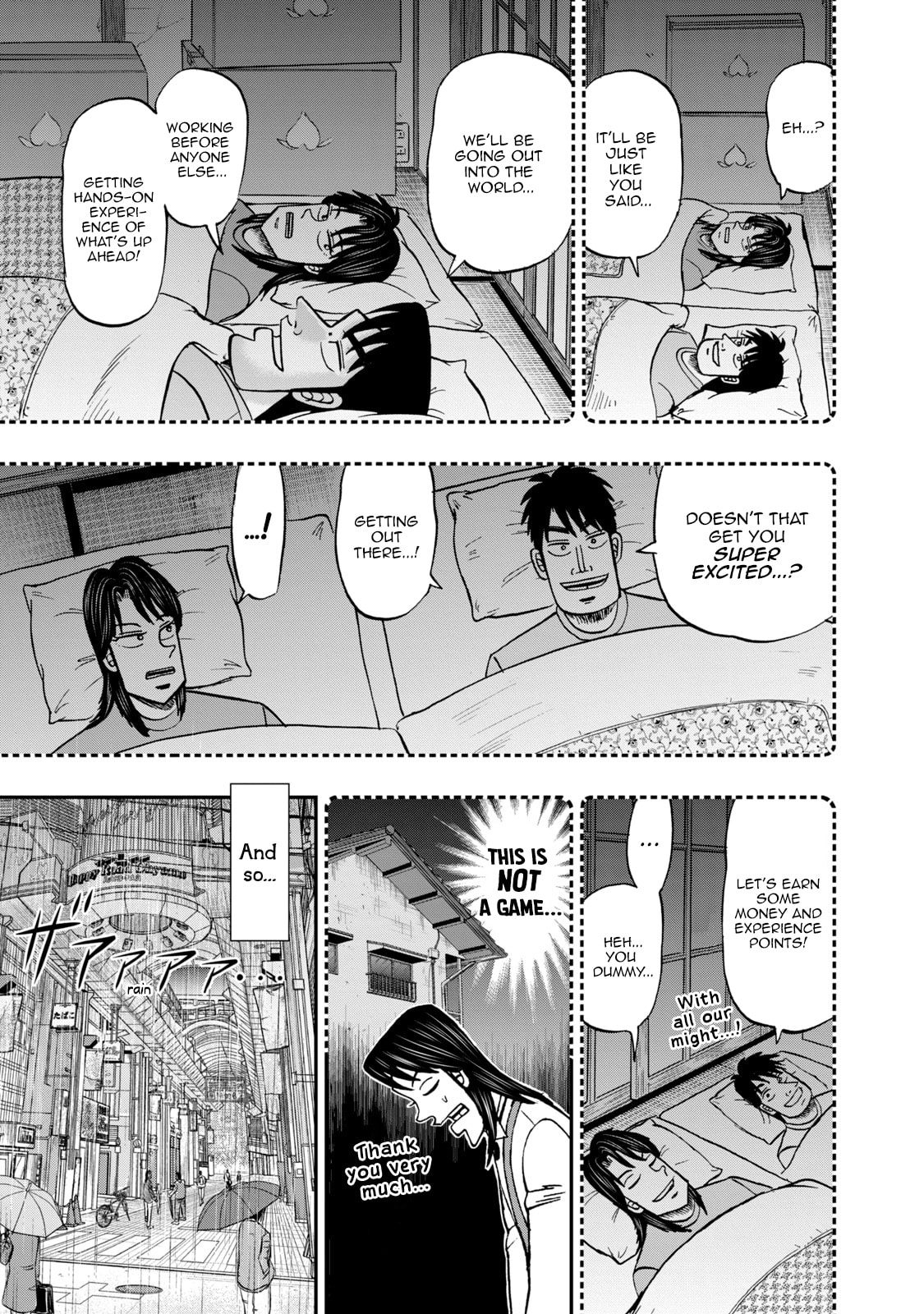 Joukyou Seikatsu-roku Ichijou Chapter 23 page 9 - 