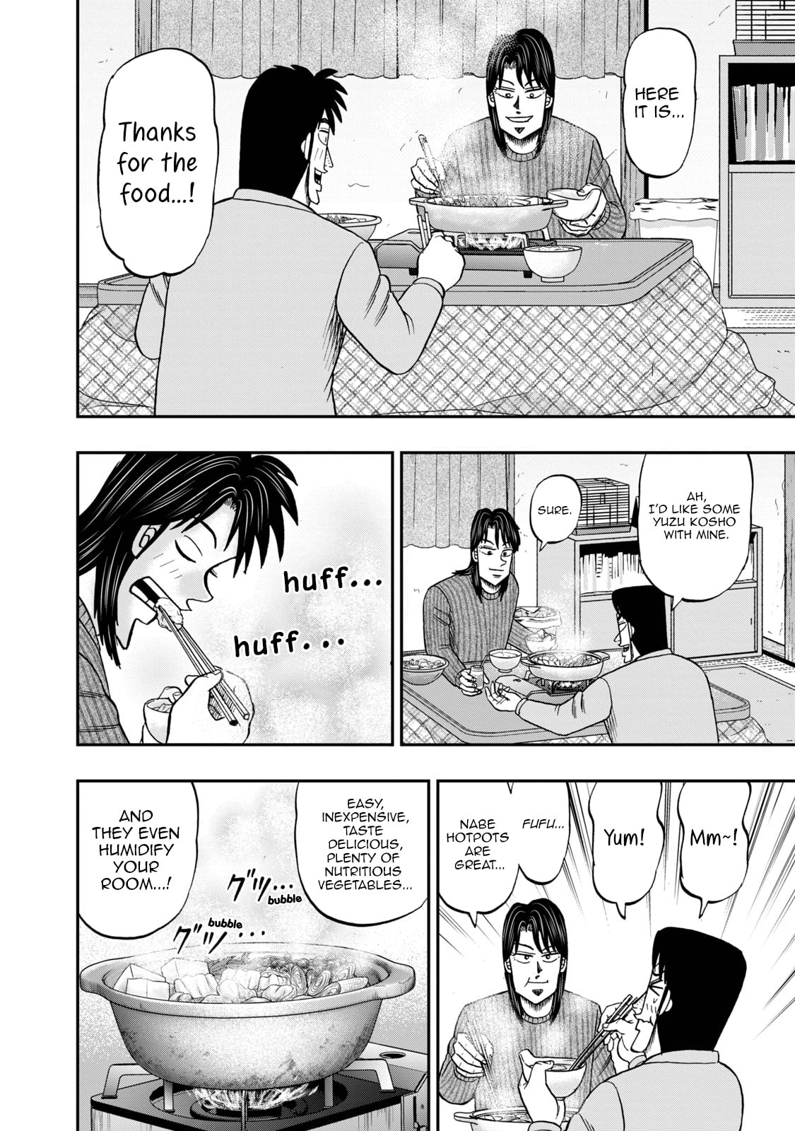 Joukyou Seikatsu-roku Ichijou Chapter 24 page 15 - 