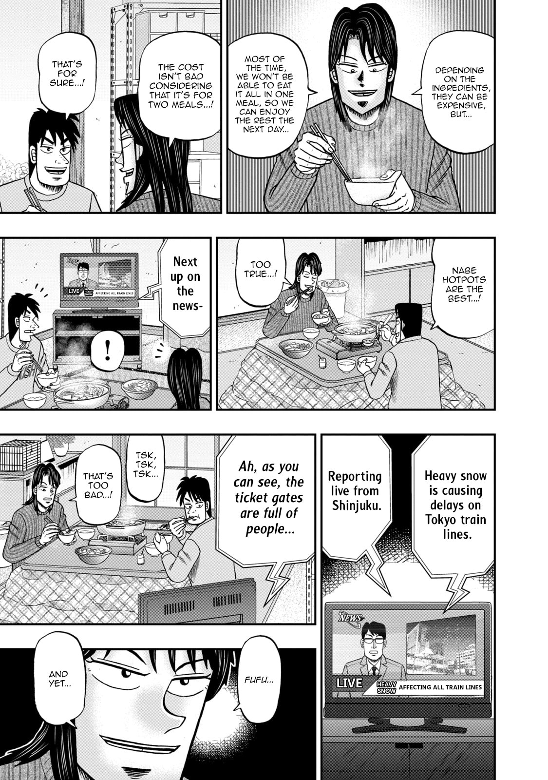 Joukyou Seikatsu-roku Ichijou Chapter 24 page 16 - 