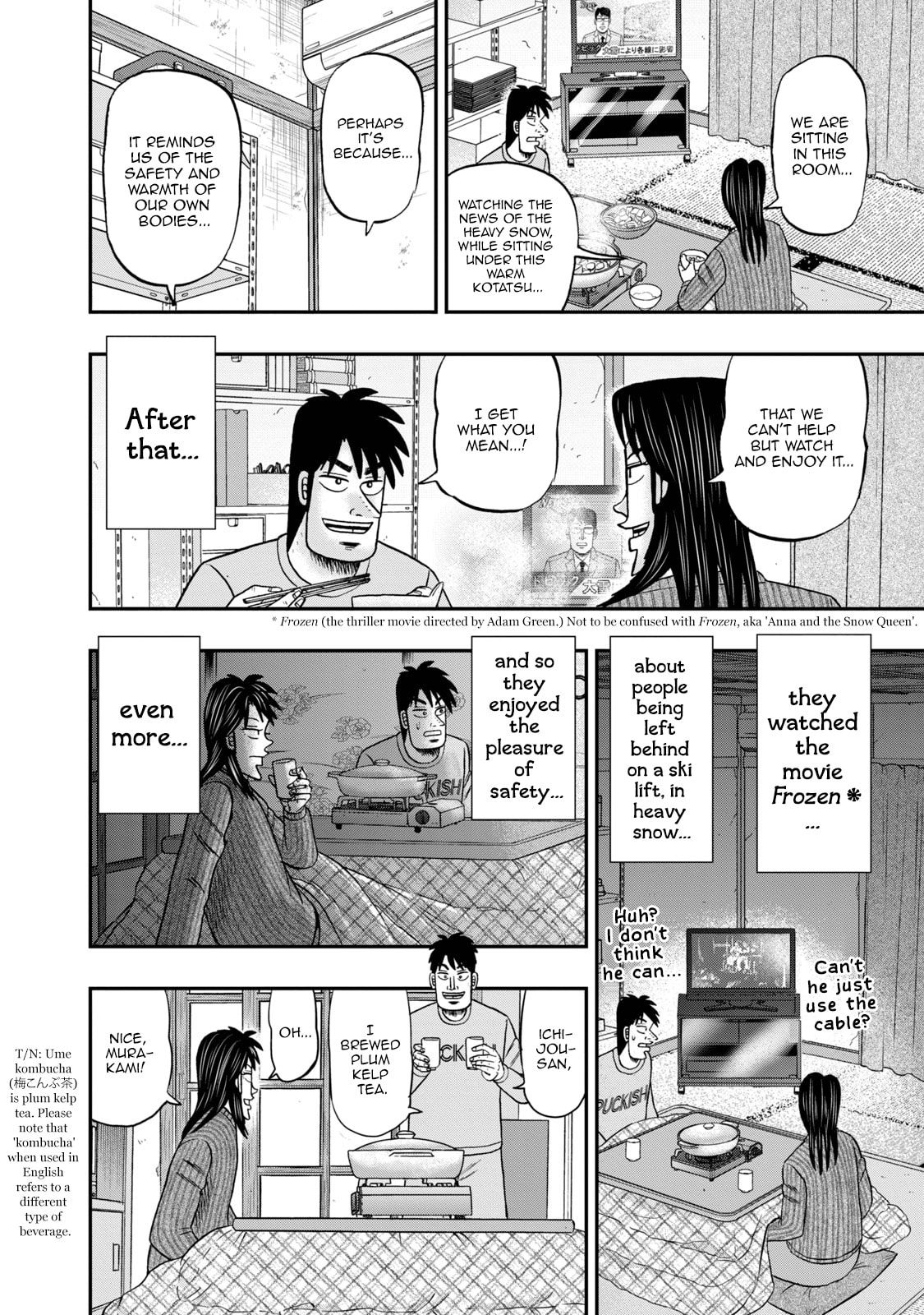 Joukyou Seikatsu-roku Ichijou Chapter 24 page 17 - 