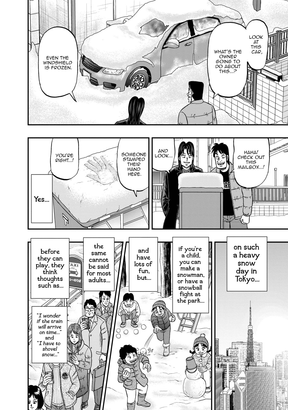 Joukyou Seikatsu-roku Ichijou Chapter 24 page 9 - 