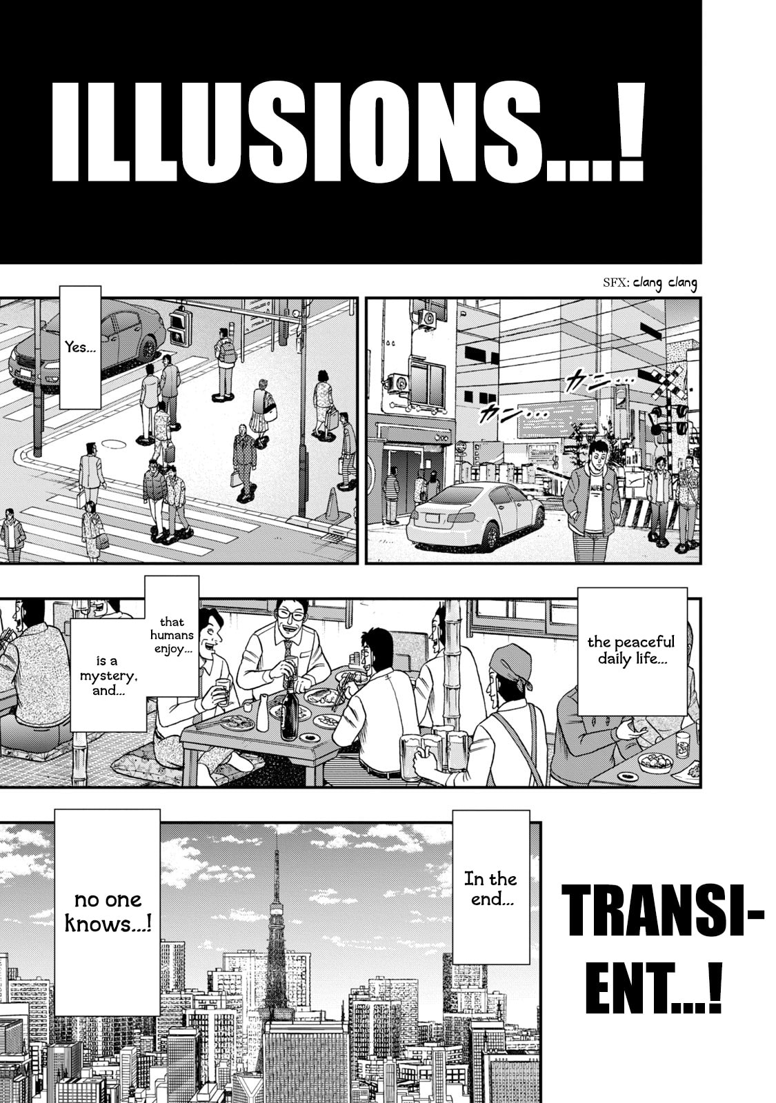 Joukyou Seikatsu-roku Ichijou Chapter 25 page 1 - 