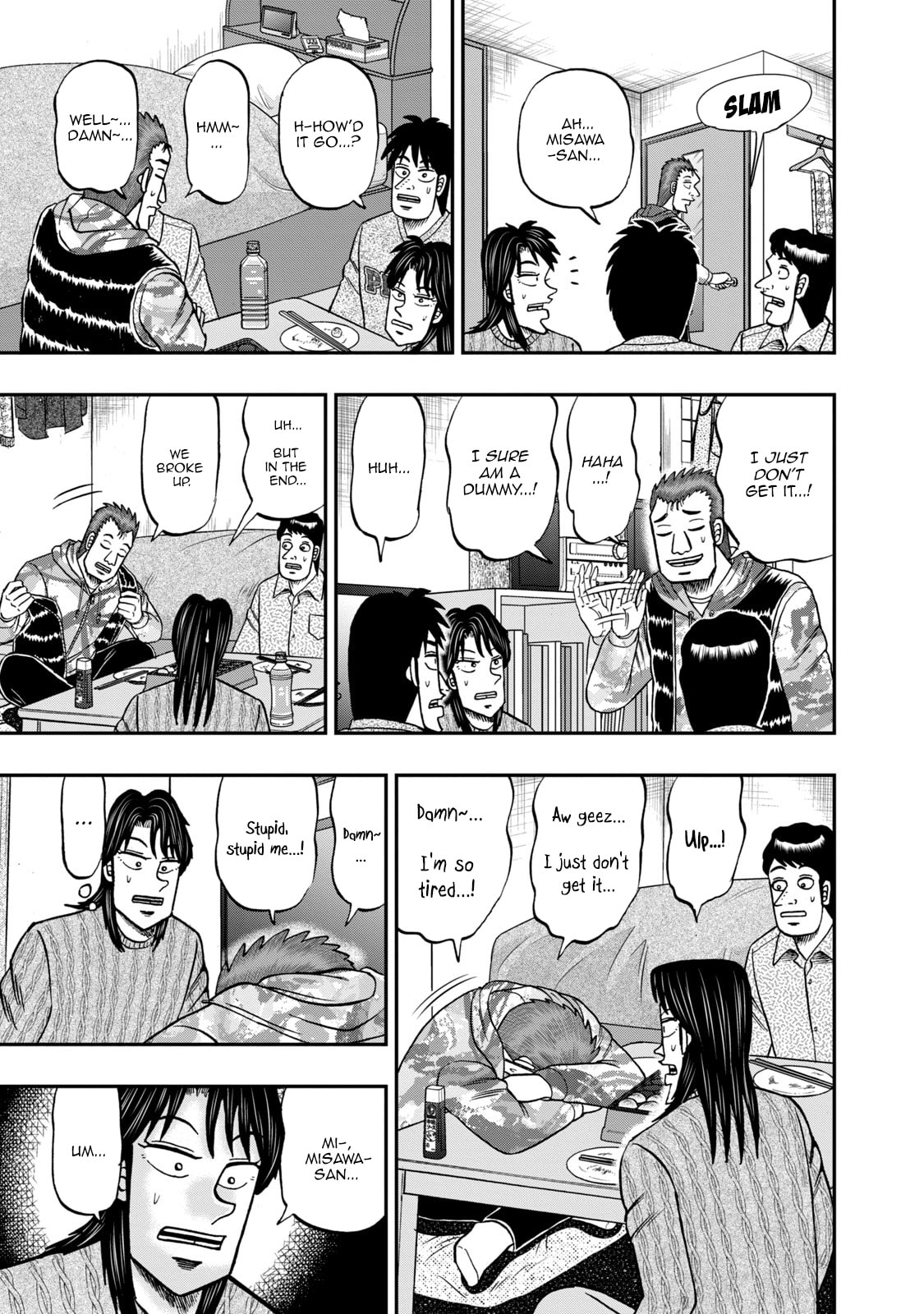 Joukyou Seikatsu-roku Ichijou Chapter 25 page 17 - 