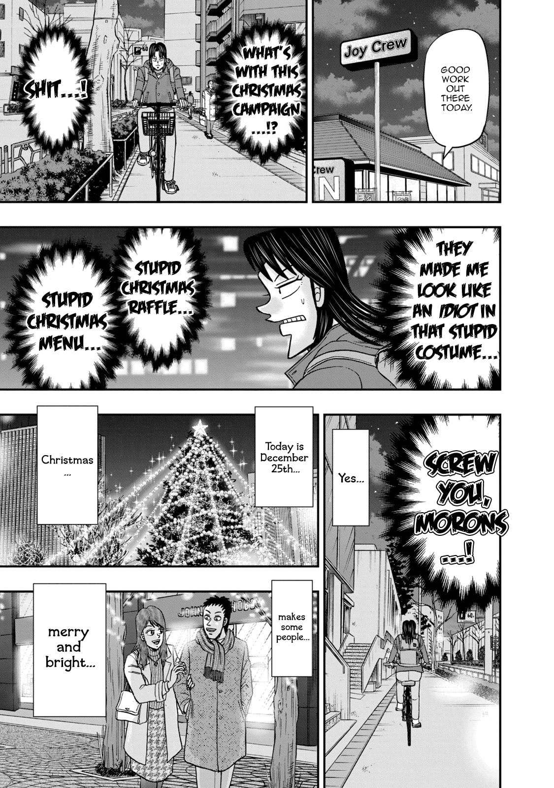 Joukyou Seikatsu-roku Ichijou Chapter 25 page 5 - 