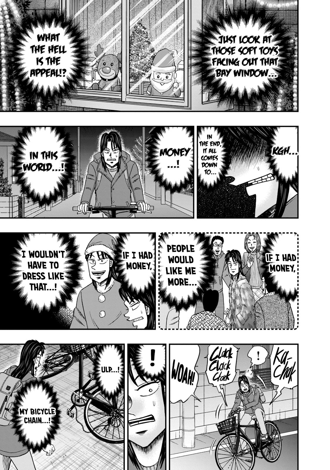 Joukyou Seikatsu-roku Ichijou Chapter 25 page 7 - 