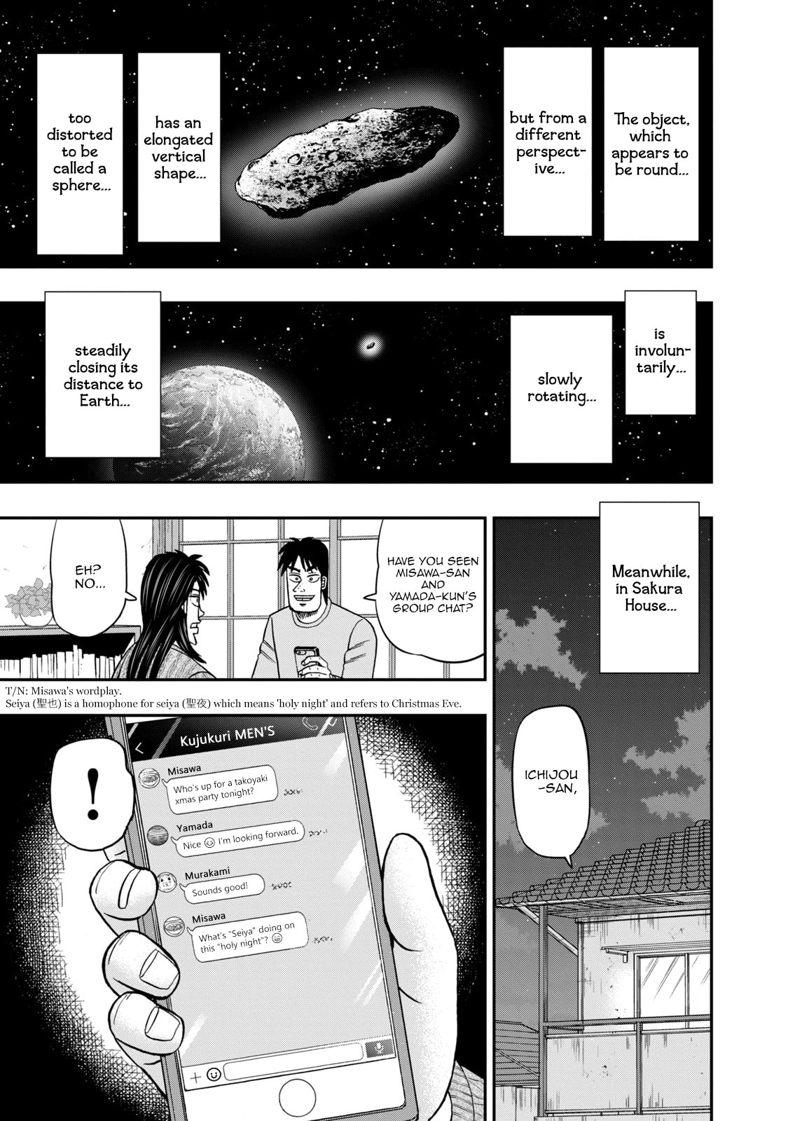 Joukyou Seikatsu-roku Ichijou Chapter 25 page 9 - 