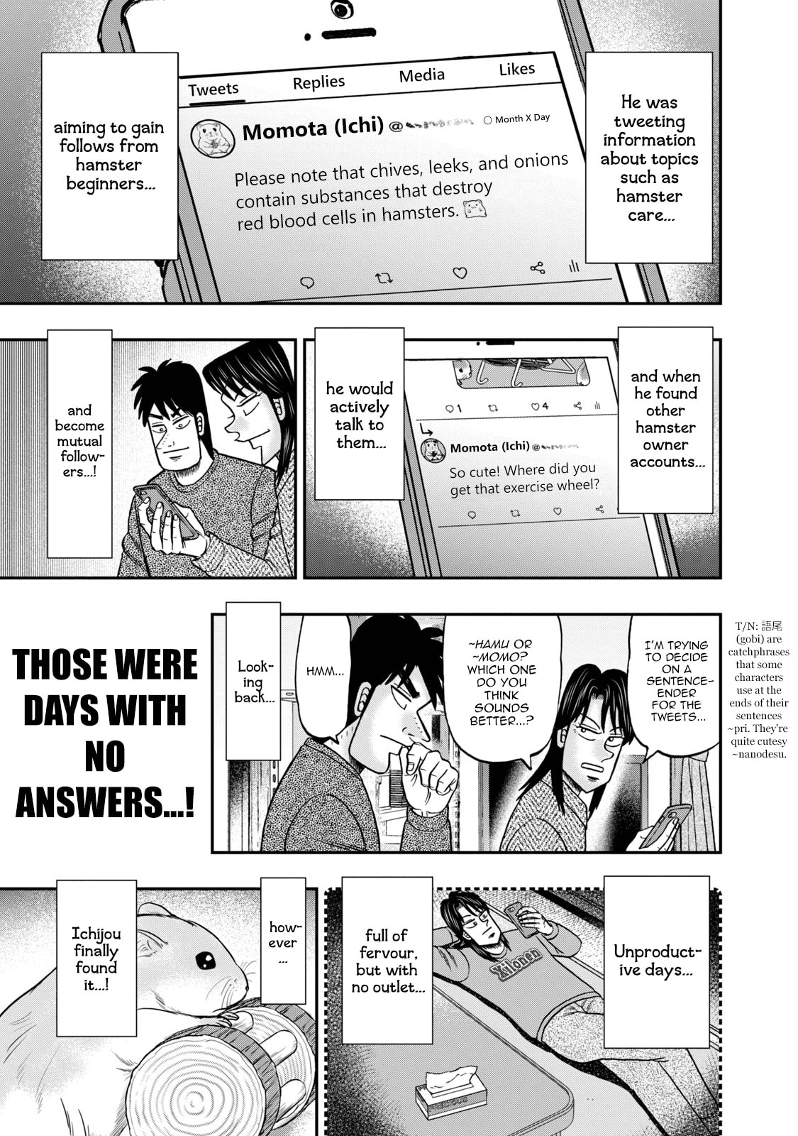 Joukyou Seikatsu-roku Ichijou Chapter 26 page 11 - 