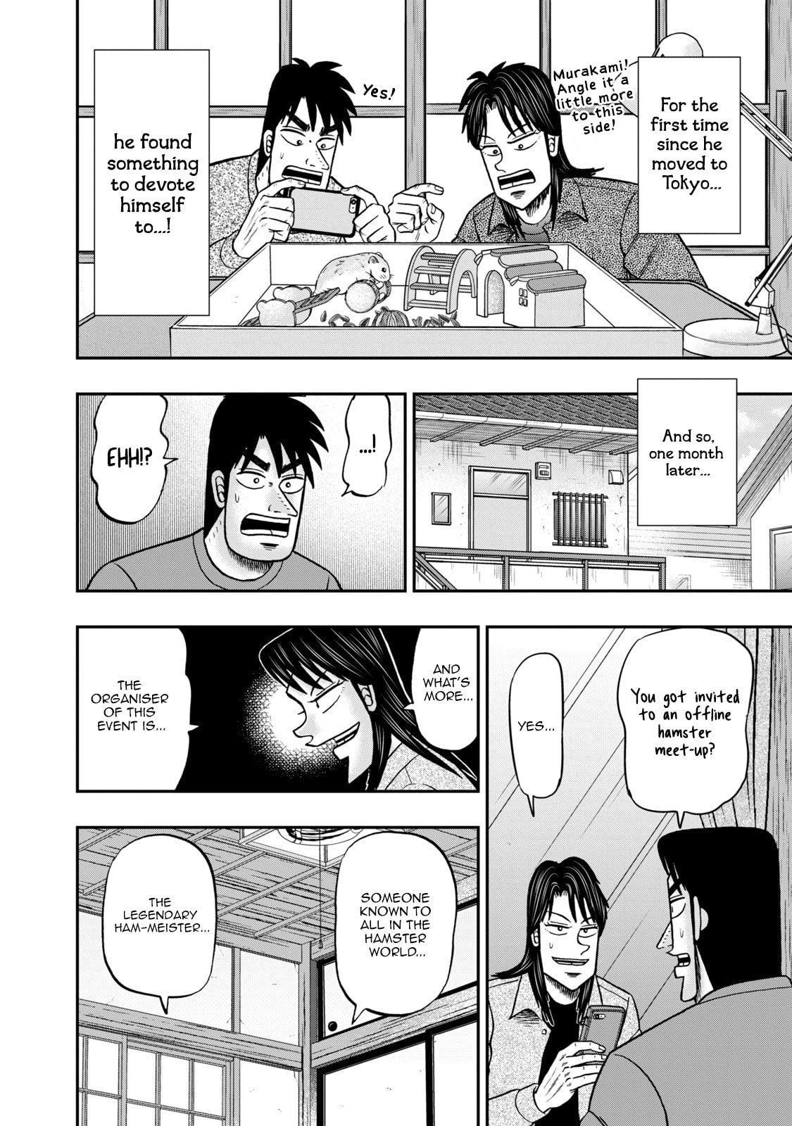 Joukyou Seikatsu-roku Ichijou Chapter 26 page 12 - 