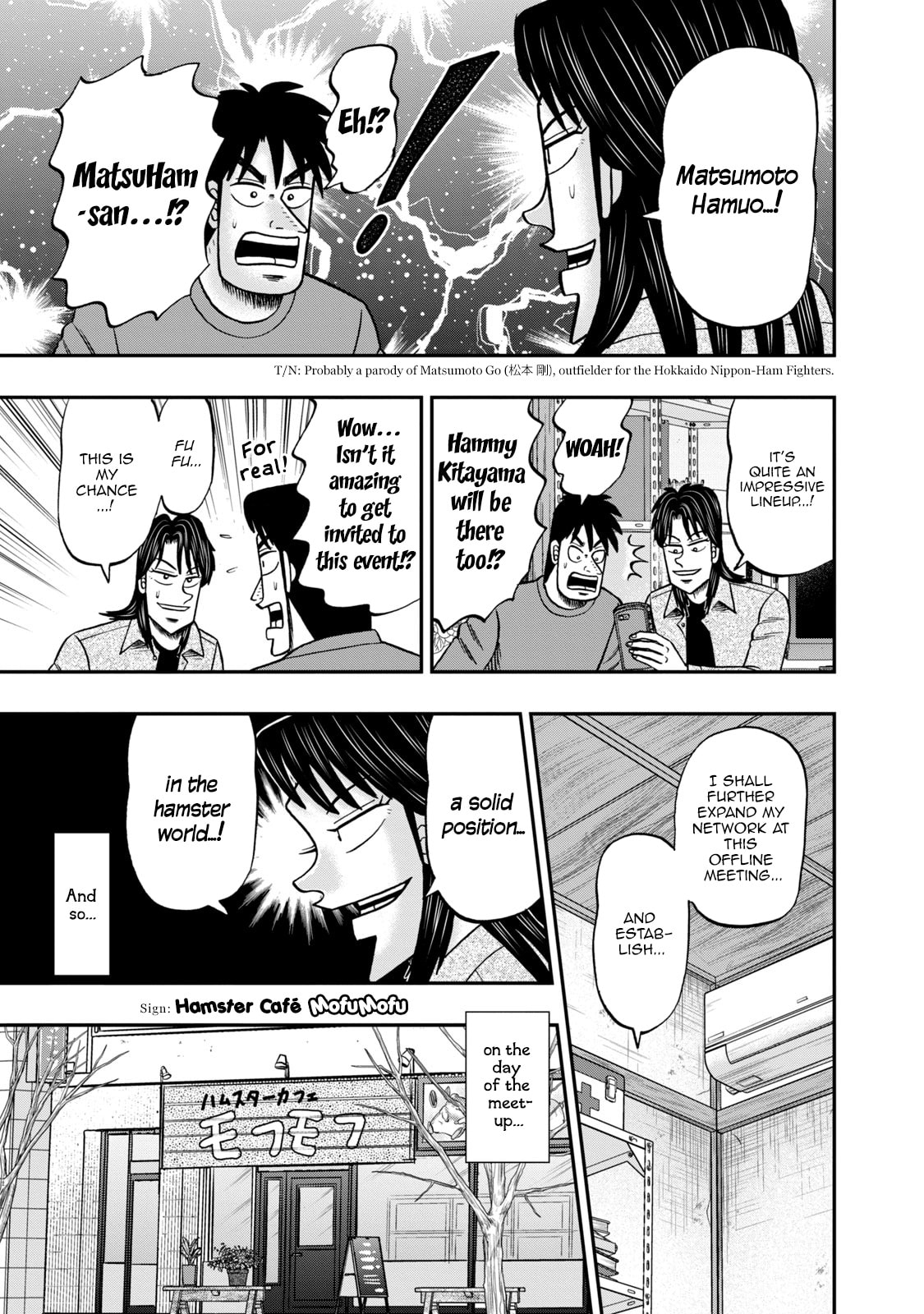 Joukyou Seikatsu-roku Ichijou Chapter 26 page 13 - 