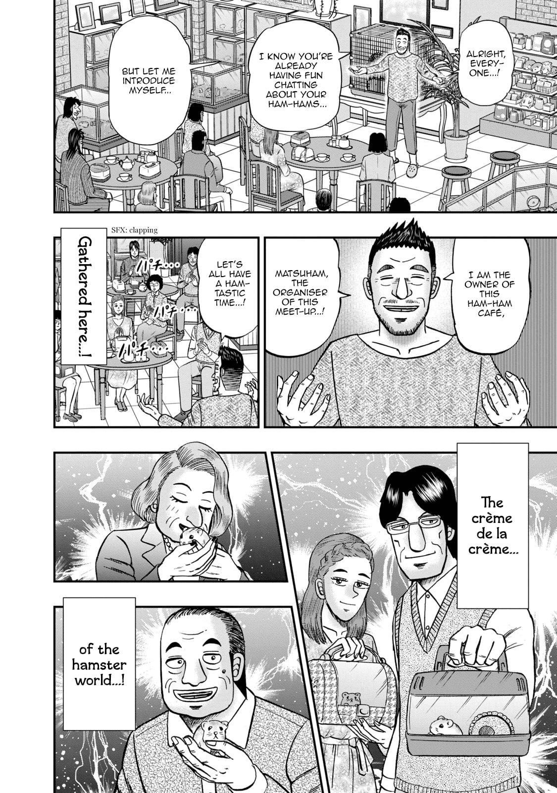 Joukyou Seikatsu-roku Ichijou Chapter 26 page 14 - 