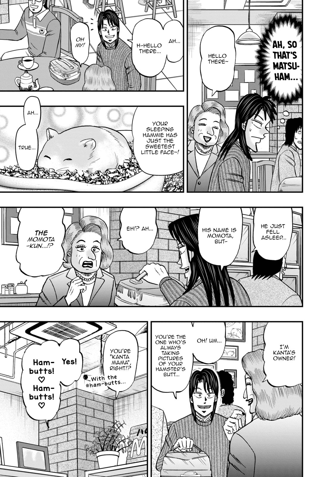 Joukyou Seikatsu-roku Ichijou Chapter 26 page 15 - 