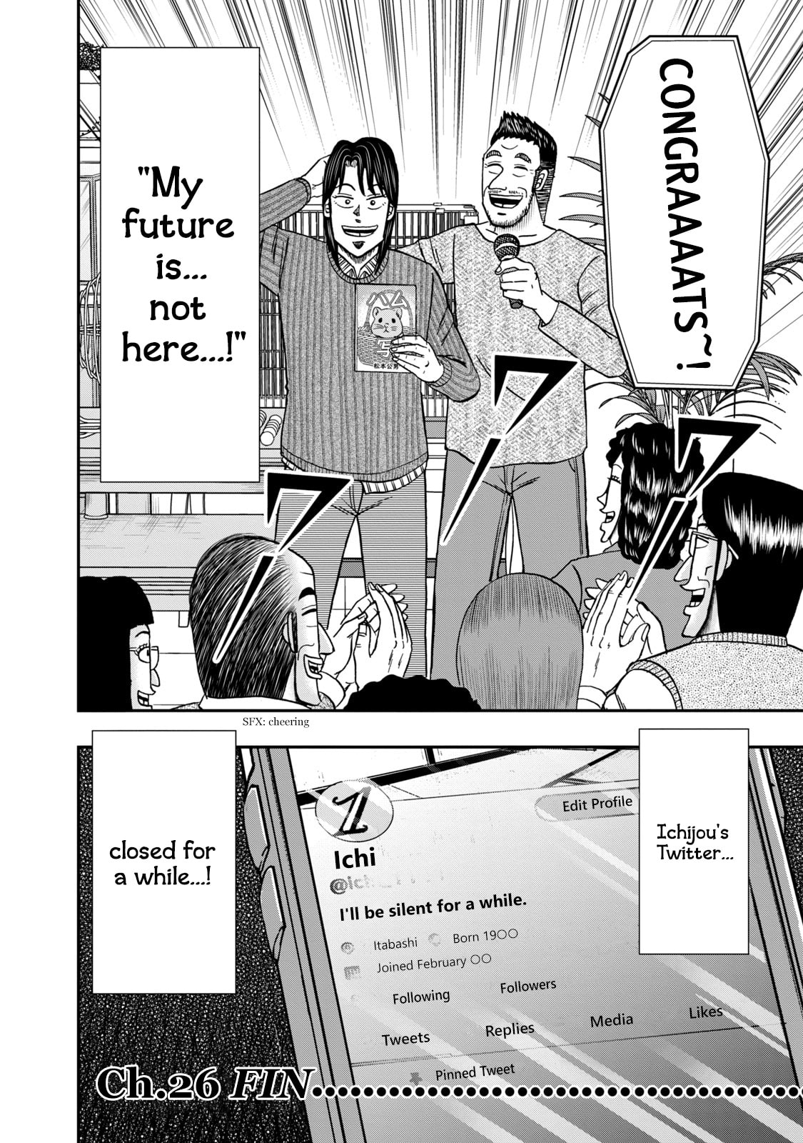 Joukyou Seikatsu-roku Ichijou Chapter 26 page 18 - 