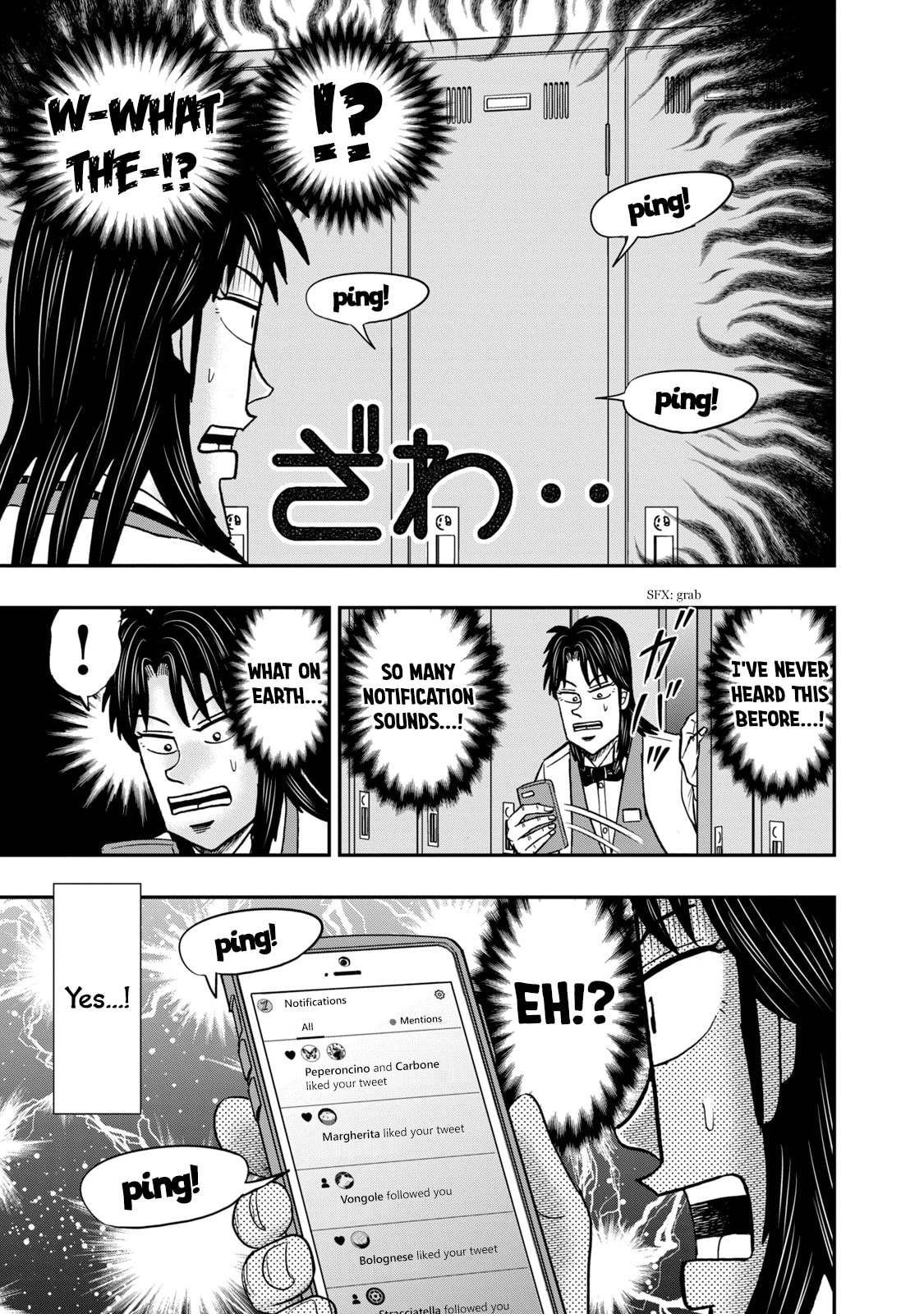 Joukyou Seikatsu-roku Ichijou Chapter 26 page 3 - 