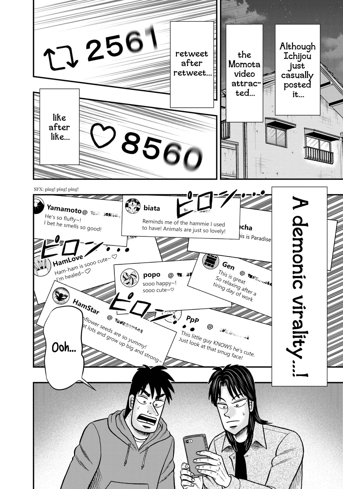 Joukyou Seikatsu-roku Ichijou Chapter 26 page 4 - 
