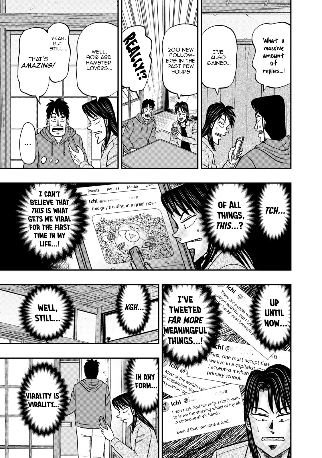 Joukyou Seikatsu-roku Ichijou Chapter 26 page 5 - 