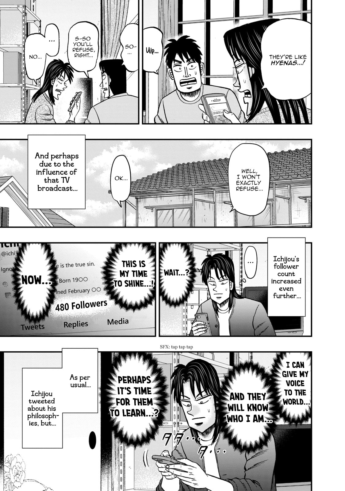 Joukyou Seikatsu-roku Ichijou Chapter 26 page 7 - 