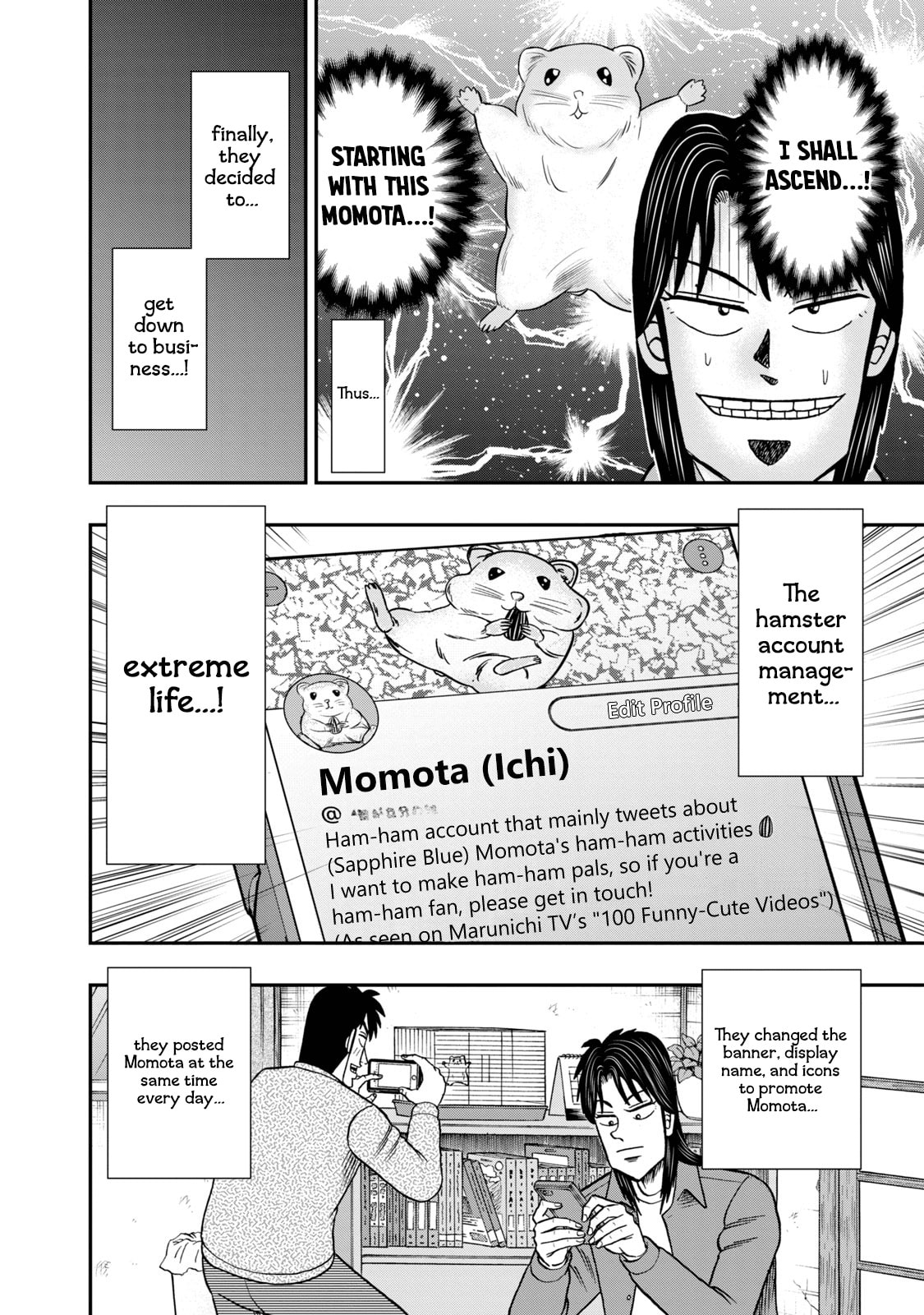Joukyou Seikatsu-roku Ichijou Chapter 26 page 10 - 
