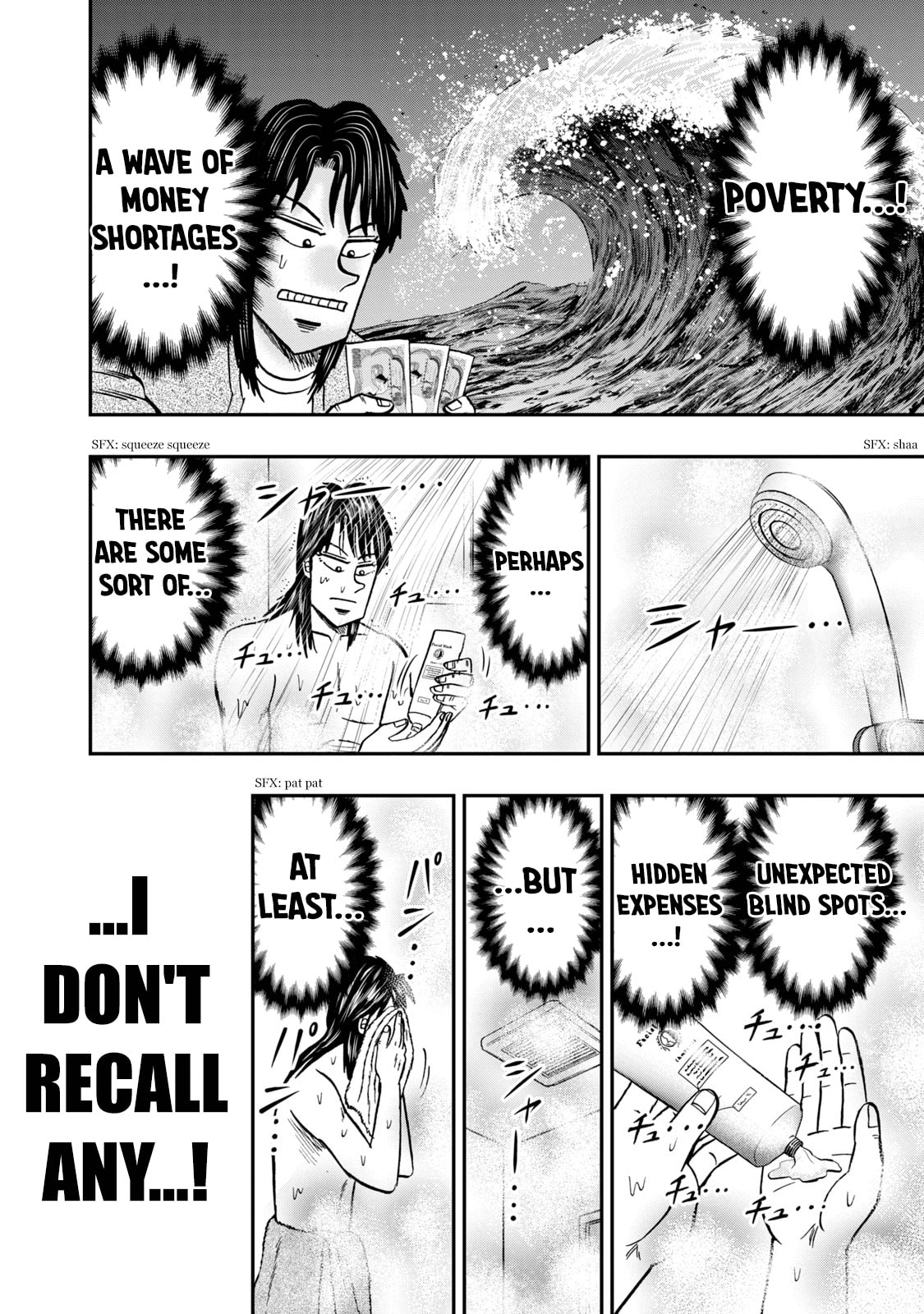 Joukyou Seikatsu-roku Ichijou Chapter 27 page 2 - 