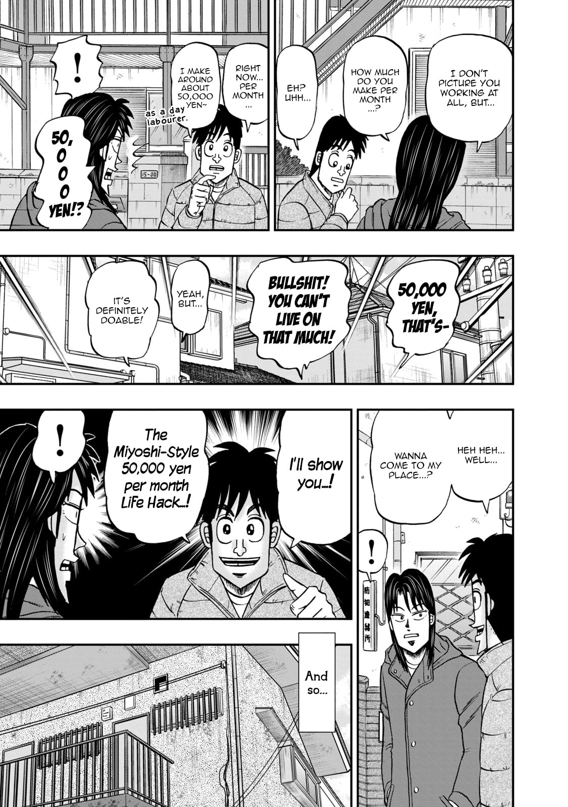 Joukyou Seikatsu-roku Ichijou Chapter 27 page 13 - 