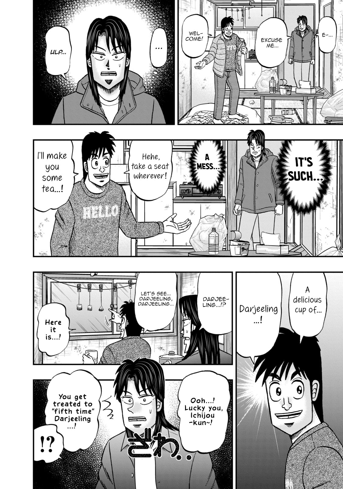 Joukyou Seikatsu-roku Ichijou Chapter 27 page 14 - 