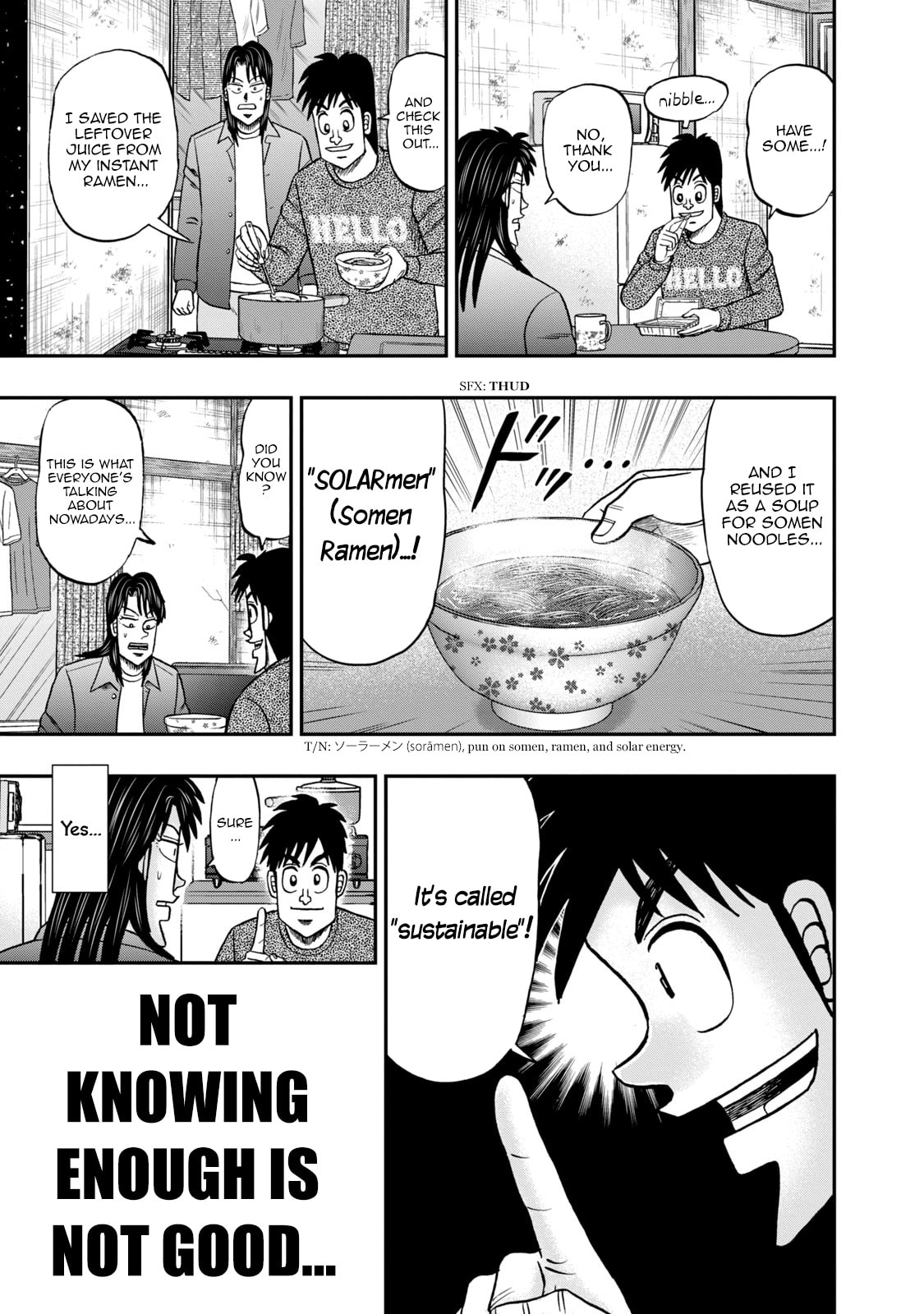 Joukyou Seikatsu-roku Ichijou Chapter 27 page 17 - 