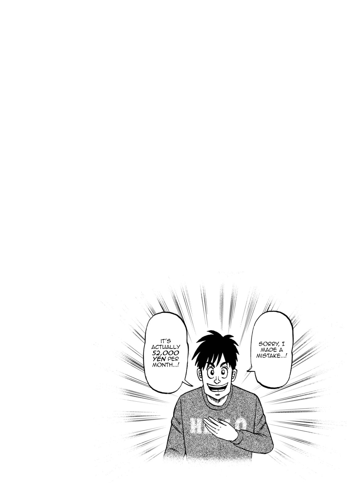 Joukyou Seikatsu-roku Ichijou Chapter 27 page 20 - 