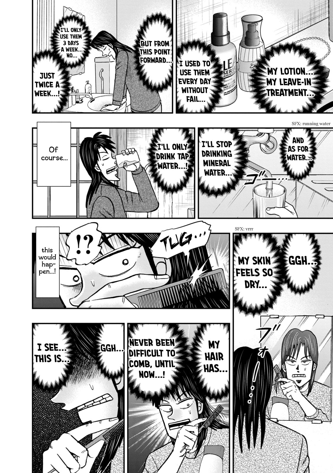 Joukyou Seikatsu-roku Ichijou Chapter 27 page 8 - 