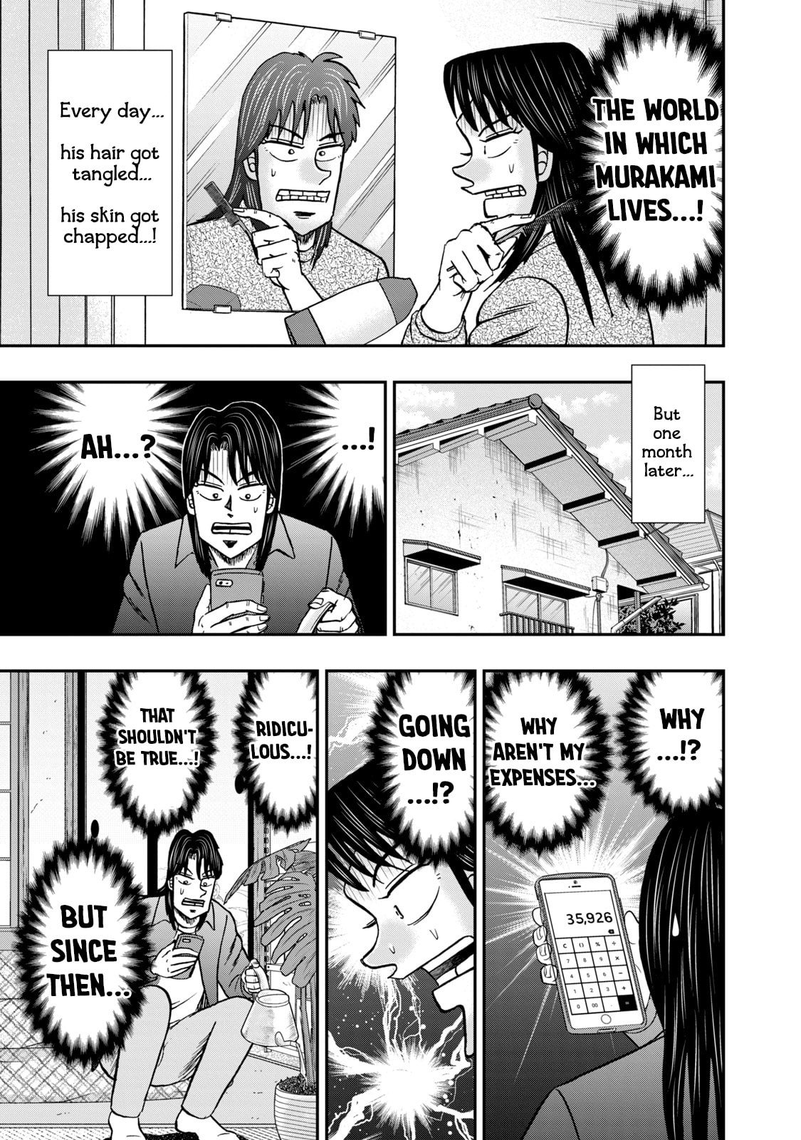 Joukyou Seikatsu-roku Ichijou Chapter 27 page 9 - 