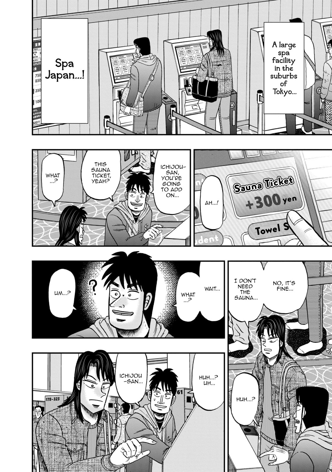 Joukyou Seikatsu-roku Ichijou Chapter 28 page 2 - 