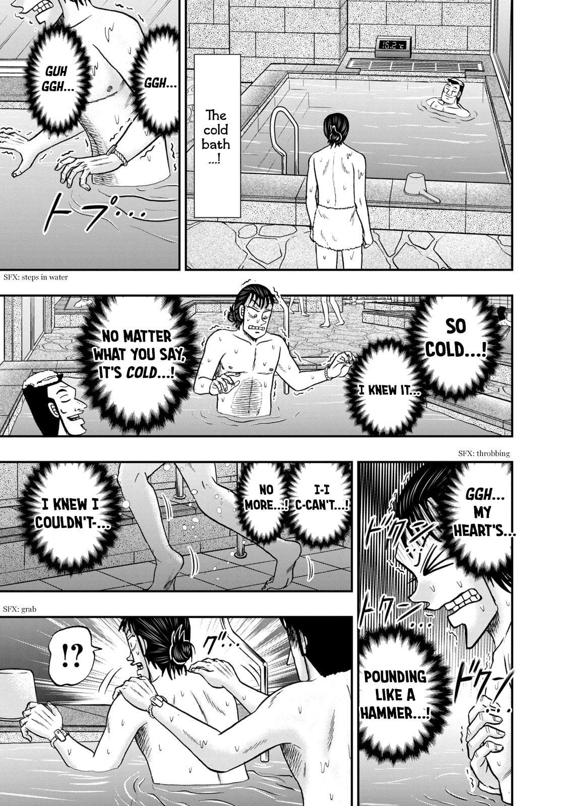 Joukyou Seikatsu-roku Ichijou Chapter 28 page 11 - 