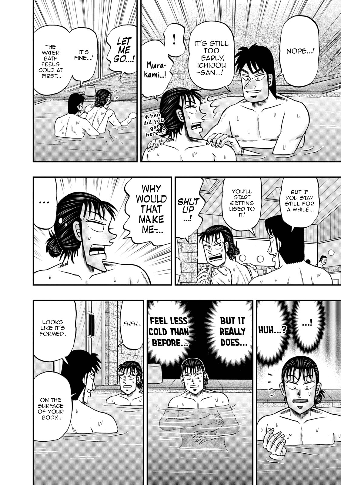 Joukyou Seikatsu-roku Ichijou Chapter 28 page 12 - 