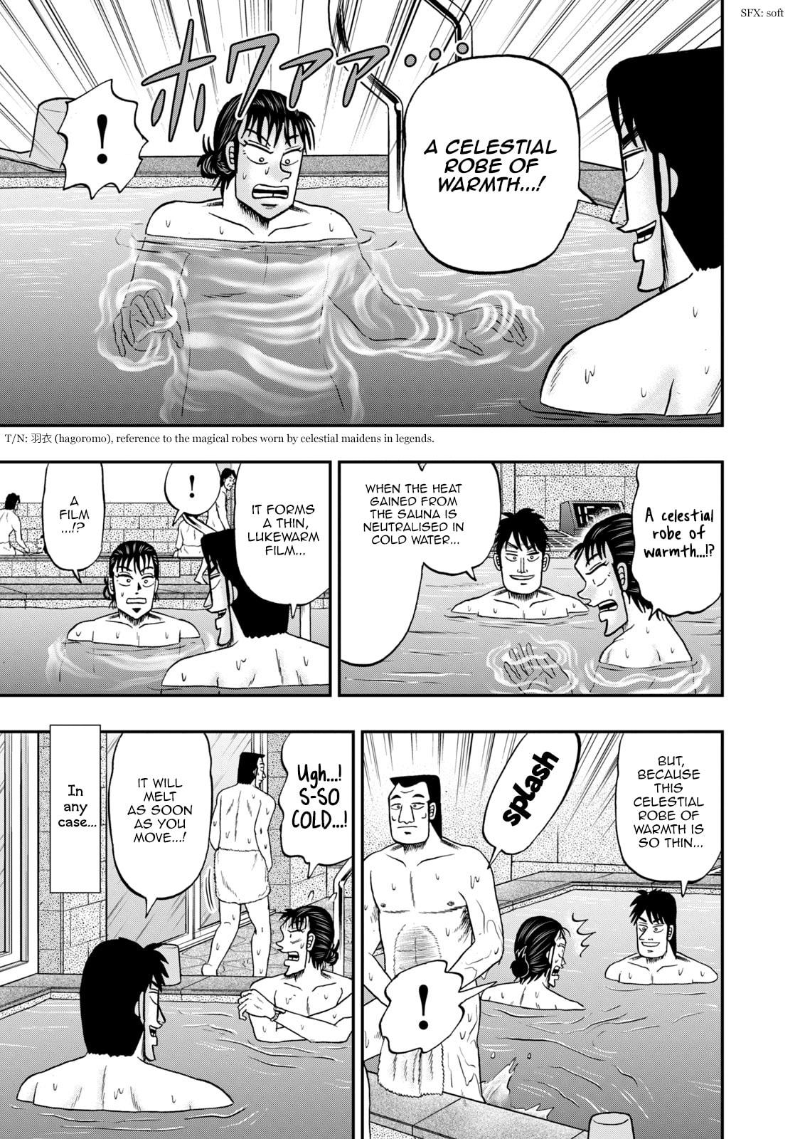 Joukyou Seikatsu-roku Ichijou Chapter 28 page 13 - 