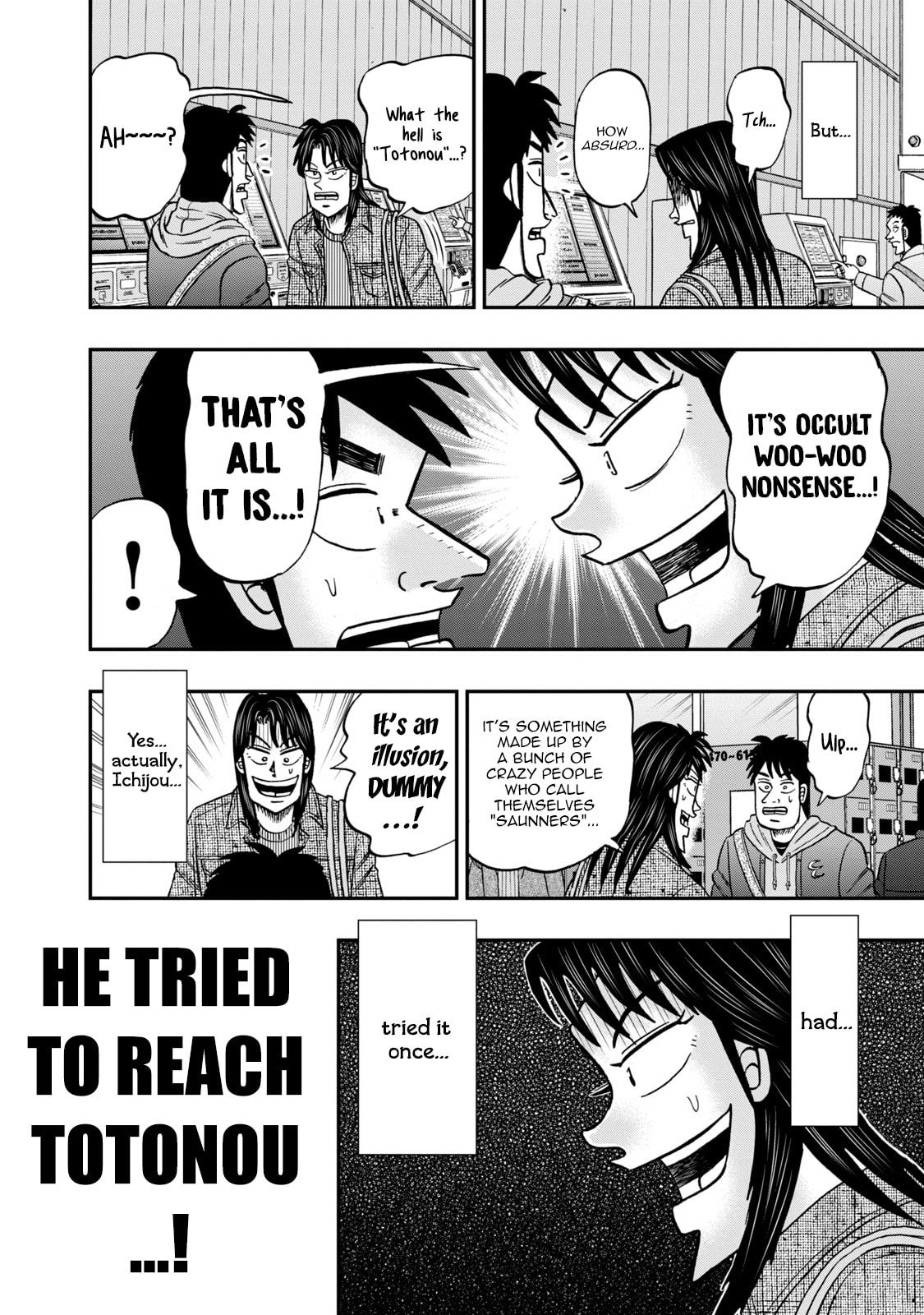 Joukyou Seikatsu-roku Ichijou Chapter 28 page 4 - 