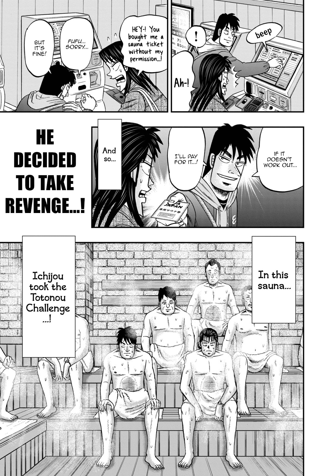Joukyou Seikatsu-roku Ichijou Chapter 28 page 7 - 