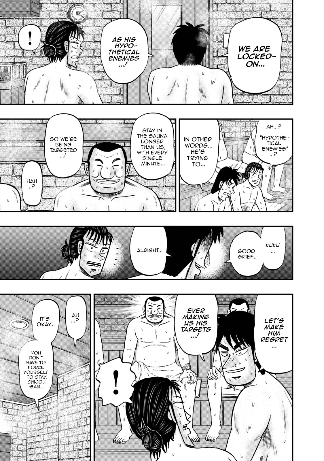 Joukyou Seikatsu-roku Ichijou Chapter 28 page 9 - 