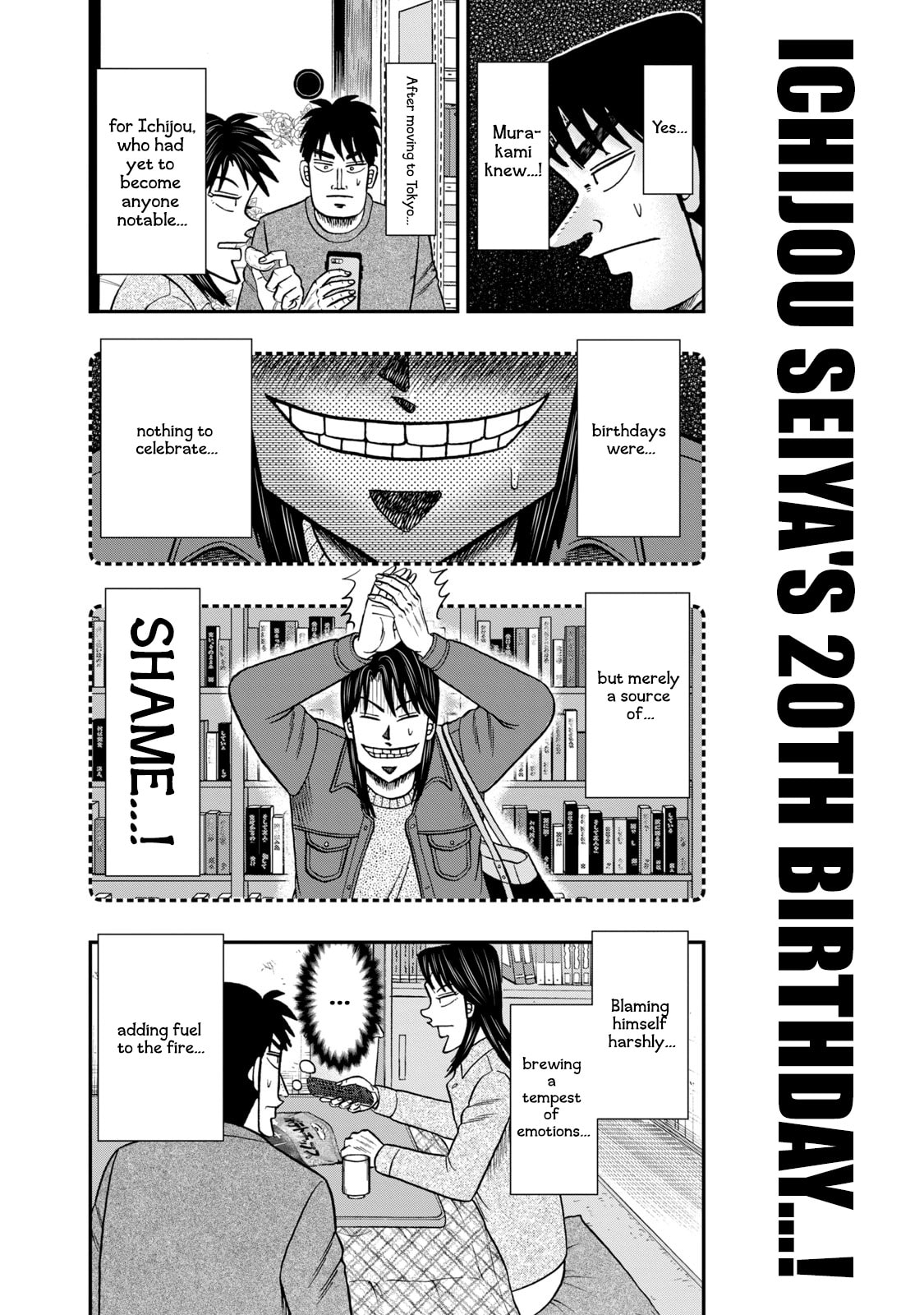 Joukyou Seikatsu-roku Ichijou Chapter 29 page 2 - 